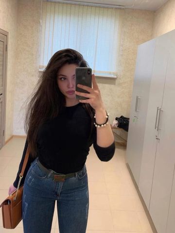 Розалия