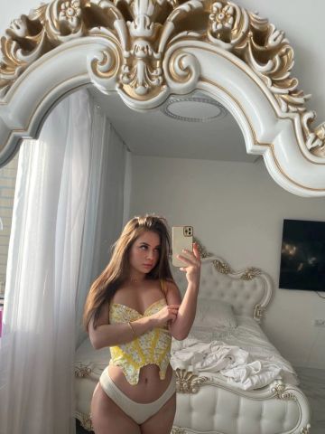 Зина